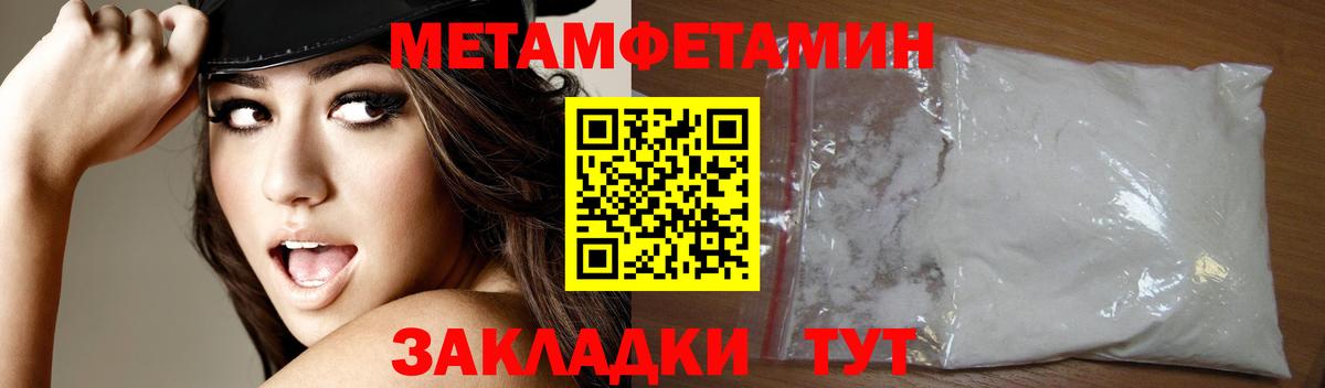 АМФ  АМФ  Вход с VPN  АМФ 98%  Евпатория 