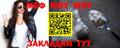 бутик Гагарин