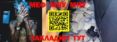 apvp Гатчина
