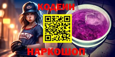 бутик Гагарин