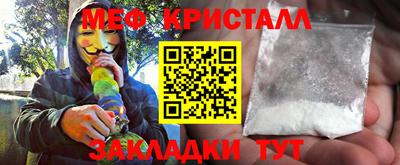 бутик Гагарин