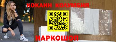 бутик Гагарин