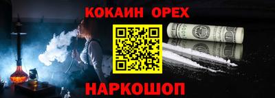бутик Гагарин