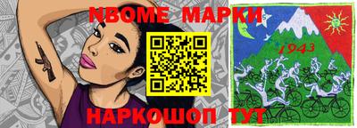 apvp Гатчина