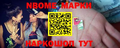 бутик Гагарин