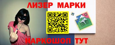 бутик Гагарин