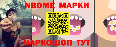 apvp Гатчина