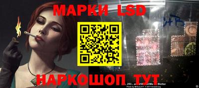 Альфа ПВП Гай
