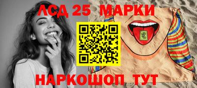 бутик Гагарин