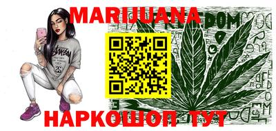 Альфа ПВП Гай
