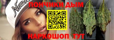 бутик Гагарин