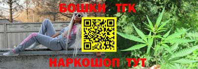 Альфа ПВП Гай
