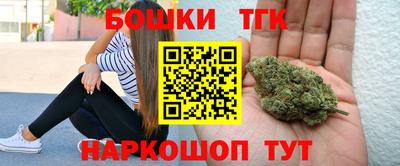 Альфа ПВП Гай