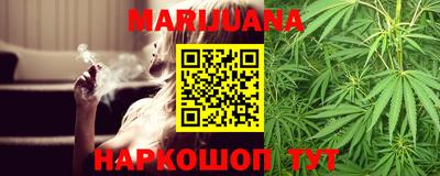 Альфа ПВП Гай