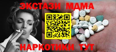 бутик Гагарин