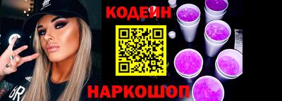 apvp Гатчина