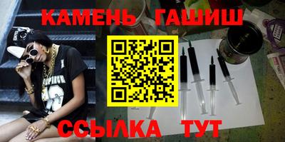 apvp Гатчина