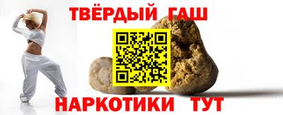 бутик Гагарин