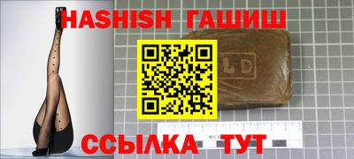 бутик Гагарин