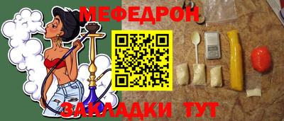 apvp Гатчина