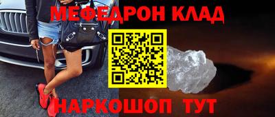 бутик Гагарин