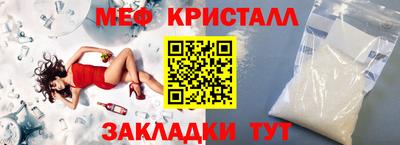 apvp Гатчина