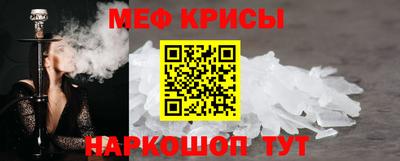 бутик Гагарин