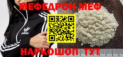 apvp Гатчина